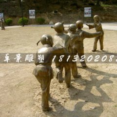 老鷹抓小雞雕塑，兒童游戲銅雕，廣場(chǎng)人物雕塑