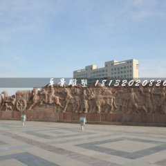 廣場石浮雕，晚霞紅廣場浮雕