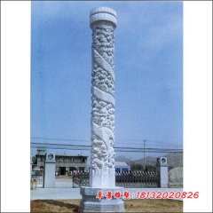 盤龍柱，大理石龍柱