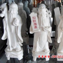 福祿壽三仙石雕，漢白玉福祿壽三仙雕塑