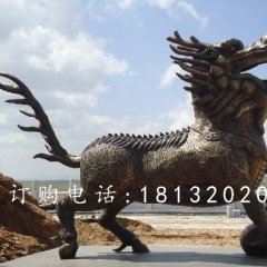 麒麟銅雕，廣場(chǎng)麒麟銅雕