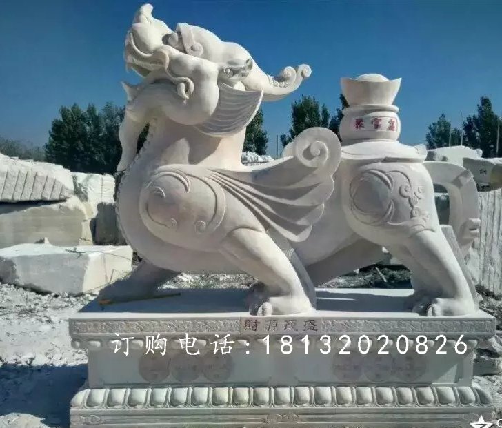 貔貅石雕，漢白玉貔貅雕塑，神獸石雕