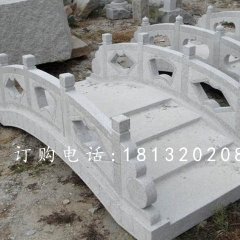 漢白玉小橋雕塑，漢白玉石頭橋