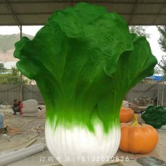 玻璃鋼蔬菜雕塑，仿真大白菜
