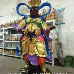 四大天王雕塑，玻璃鋼彩繪雕塑