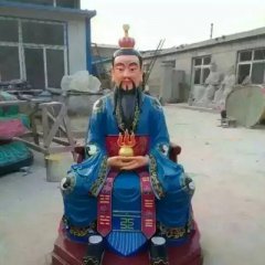 玻璃鋼鎮(zhèn)元子雕塑，神仙玻璃鋼雕塑