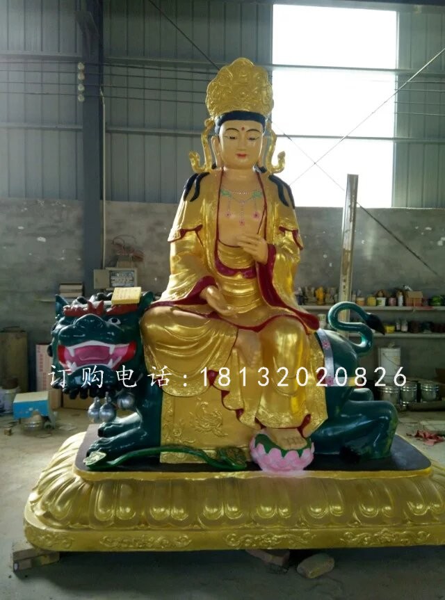 文殊菩薩雕塑，玻璃鋼貼金佛像雕塑