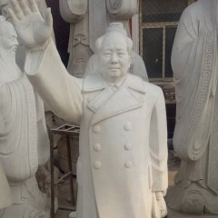 毛主席揮手雕像，廣場(chǎng)偉人石雕