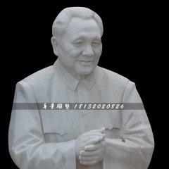 鄧小平石雕，偉人石雕，廣場人物石雕