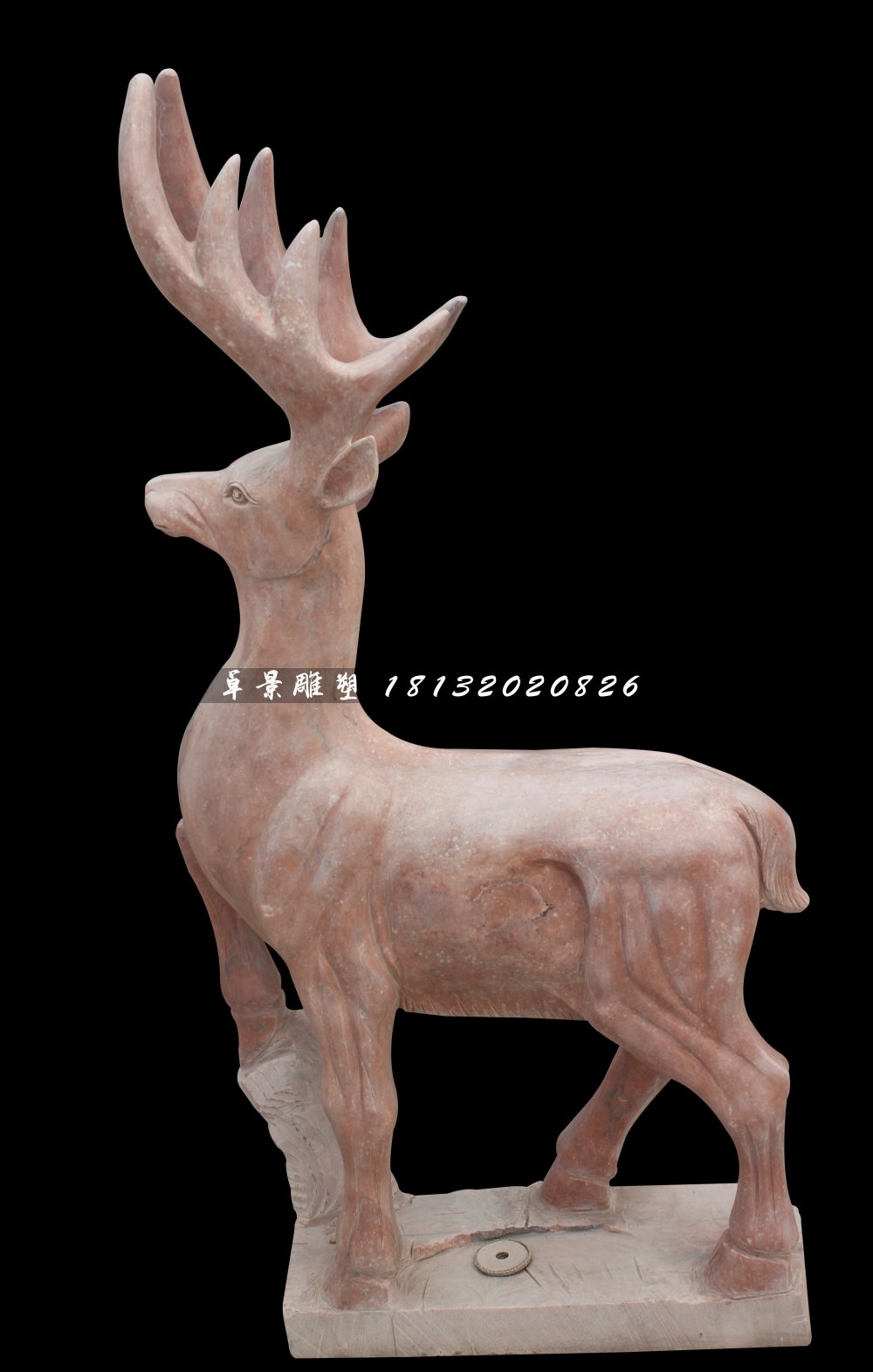 馴鹿石雕，公園晚霞紅石雕鹿