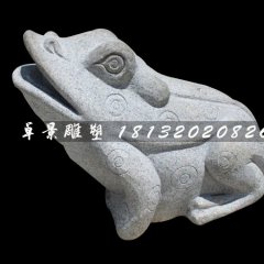 石雕青蛙，公園動(dòng)物石雕