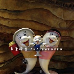 小海豚一家雕塑，玻璃鋼卡通雕塑