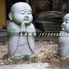 小和尚石雕，公園小品石雕