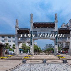 牌坊石雕，小區(qū)入口石牌坊