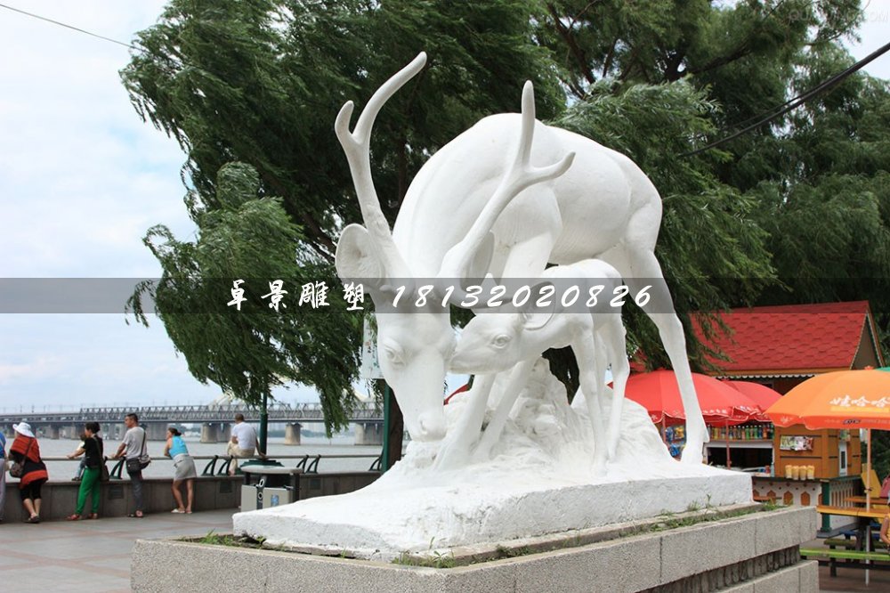 母子鹿石雕，漢白玉動(dòng)物雕塑