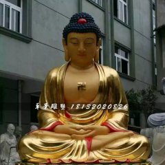 坐式如來佛雕塑，玻璃鋼貼金佛像