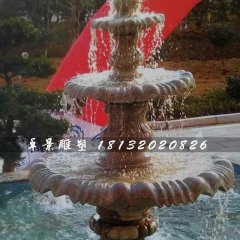 三層噴泉石雕，晚霞紅跌水盆