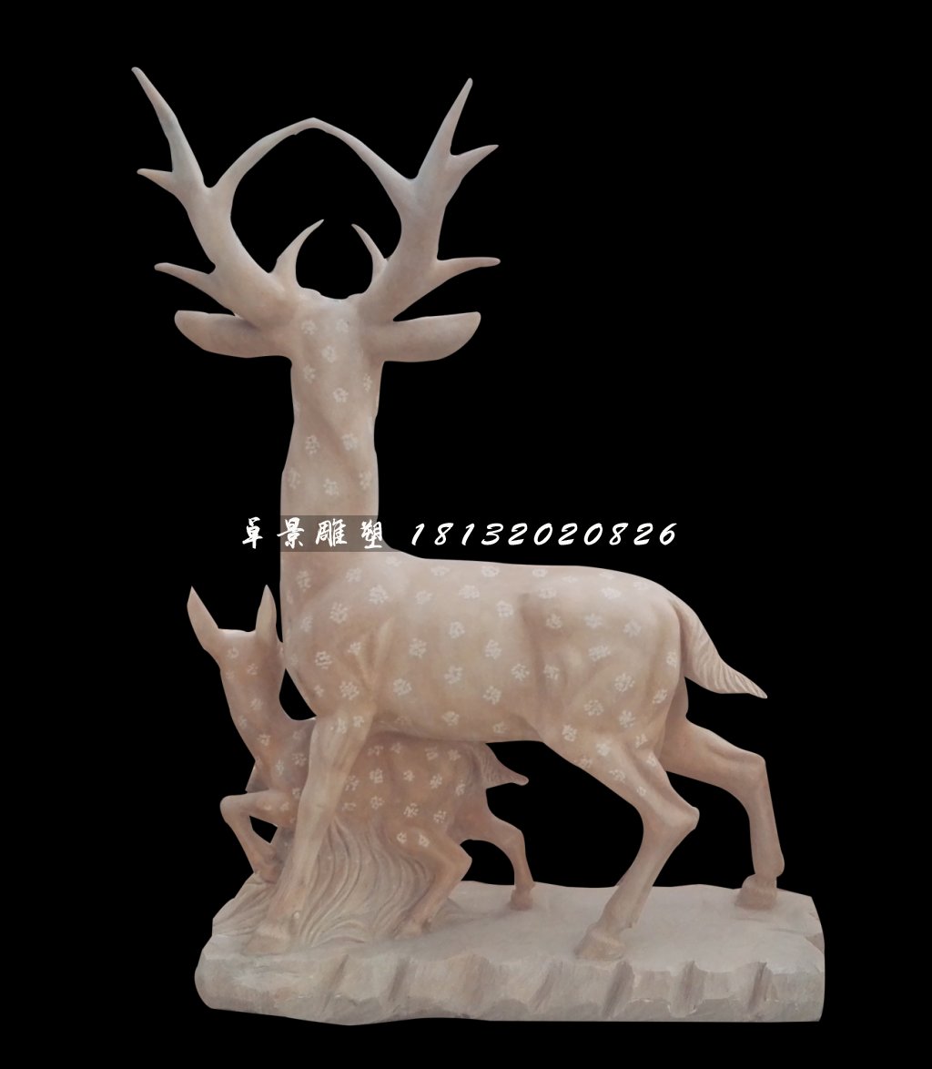 梅花鹿石雕，晚霞紅動物石雕