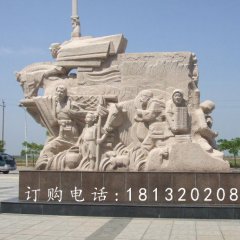 抗戰(zhàn)時期人物雕塑，廣場人物石雕
