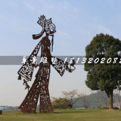 皮影雕塑，公園不銹鋼皮影雕塑