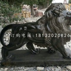 走獅石雕，西洋獅石雕