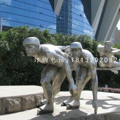不銹鋼滑冰雕塑，不銹鋼運動員雕塑