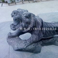 老虎石雕，青石老虎雕塑