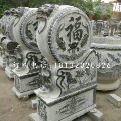 門枕石石雕，青石仿古門墩