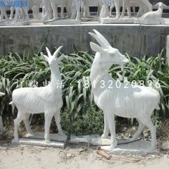 山羊石雕，大理石動物雕塑