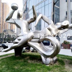 不銹鋼運動雕塑，公園抽象人物雕塑