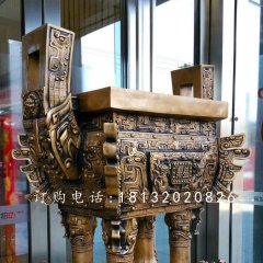 鼎盛鼎，鑄銅鼎雕塑