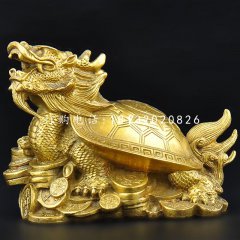 龍龜銅雕，招財(cái)龍龜銅雕