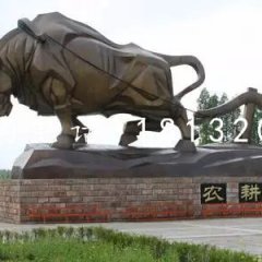 耕地銅雕，公園景觀銅雕