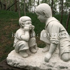 講故事石雕，公園小孩石雕