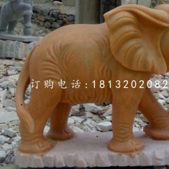 晚霞紅大象，石雕動物