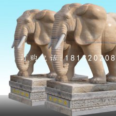 晚霞紅大象，廣場石雕大象