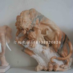 晚霞紅老虎石雕，石雕動物