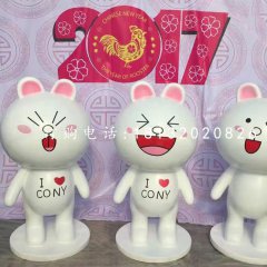 流氓兔雕塑，玻璃鋼卡通雕塑