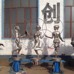 不銹鋼運動雕塑，校園操場不銹鋼雕塑