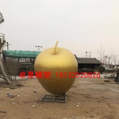 蘋(píng)果雕塑，江蘇省徐州市銅山區(qū)大許中學(xué)