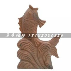晚霞紅鯉魚雕塑，石雕晚霞紅鯉魚